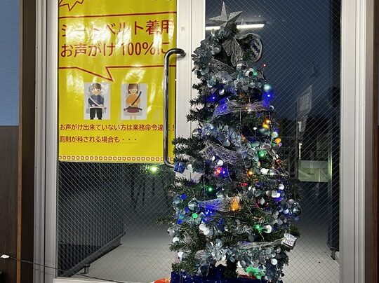 【☆☆Merry Xmas☆クリスマスが今年もやってきた☆Happy Holidays☆☆】サンタもタクシーも安全運転徹底🎵